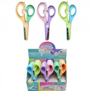 Ψαλίδι Σχολικό Ασφαλείας Δίχρωμο 13,5cm JustNote 703470