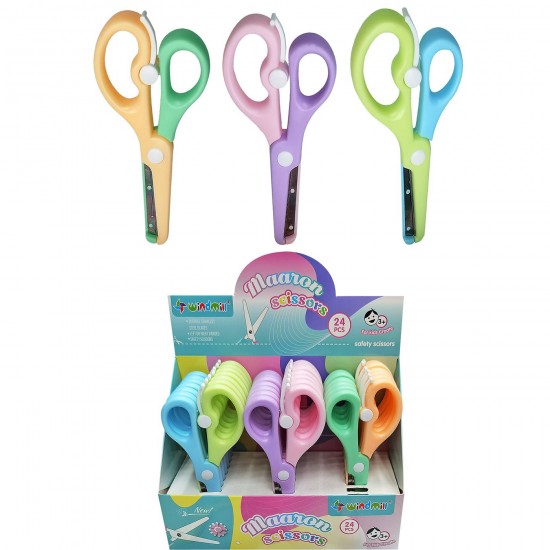 TG-50-3450 - Ψαλίδι Σχολικό Ασφαλείας Δίχρωμο 13,5cm JustNote 703470 Ψαλίδι Σχολικό Ασφαλείας Δίχρωμο 13,5cm JustNote 703470