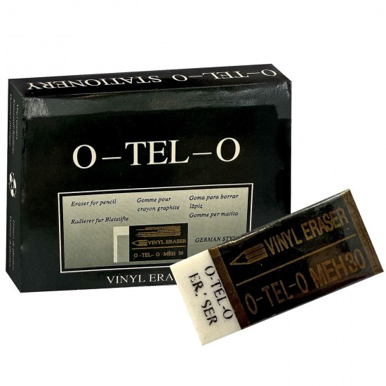 TG-50-3562 - Γόμα Λευκή σε Κουτί 4x1,8x1cm JustNote 703582 Γόμα Λευκή σε Κουτί 4x1,8x1cm JustNote 703582