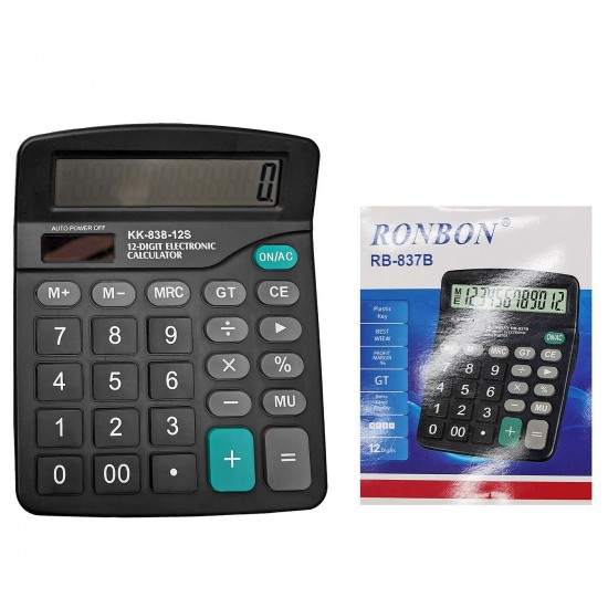 Κομπιουτεράκι Μεγάλο 12 Ψηφίων 18x14cm JustNote 7165