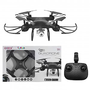 Drone 27x27x11cm με Κάμερα 300.0 Pixels 38x24x8cm ToyMarkt 88719 Drone 27x27x11cm με Κάμερα 300.0 Pixels 38x24x8cm ToyMarkt 88719