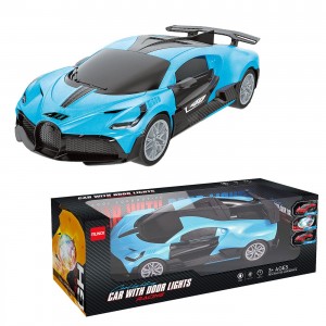 Οχημα Μπαταρίας Bugati 28x11x12cm ToyMarkt 88869 Οχημα Μπαταρίας Bugati 28x11x12cm ToyMarkt 88869