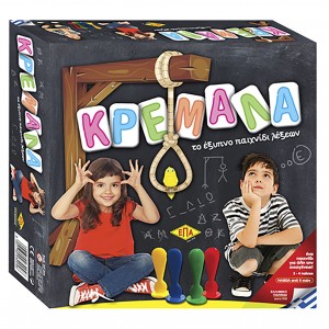 Κρεμάλα Kids 27x27cm ΕΠΑ 204