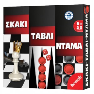 Σκάκι Τάβλι Ντάμα 25x25cm Remoundo 002 Σκάκι Τάβλι Ντάμα 25x25cm Remoundo 002