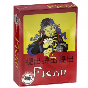 Fichu 16x20x3cm AK