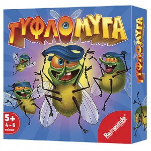 Τυφλόμυγα 25x25cm Remoundo 098 Τυφλόμυγα 25x25cm Remoundo 098