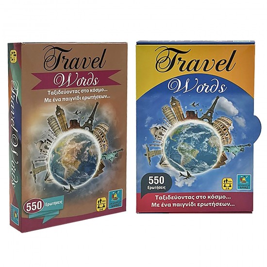 TRAVEL WORLD 16x20cm AK