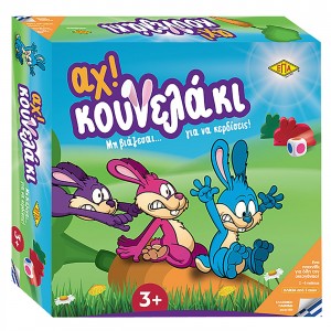 Αχ.. Κουνελάκι 3-5 Ετών 27x27cm ΕΠΑ 03-218