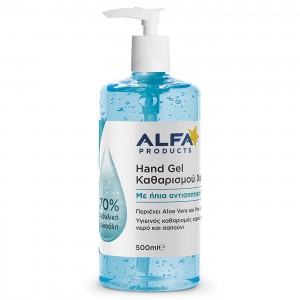 ΑΛΚΟΟΛΟΥΧΟ GEL 500ml ALFA