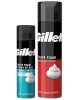 Αφρός Ξυρίσματος Gillette 200ml 4teen4ty 27248