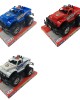 TG-70-2143 - ΑΓΡΟΤΙΚΟ ΤΖΙΠ ΨΗΛΩΜΕΝΟ FRICTION POLICE 20cm ToyMarkt 902163 ΑΓΡΟΤΙΚΟ ΤΖΙΠ ΨΗΛΩΜΕΝΟ FRICTION POLICE 20cm ToyMarkt 902163