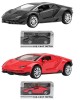 TG-70-2298 - DIE CAST PULL BACK 1:36 LAMBORGINI 15x7x7cm ToyMarkt 902318 DIE CAST PULL BACK 1:36 LAMBORGINI 15x7x7cm ToyMarkt 902318