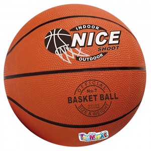 Μπάλλα Μπάσκετ Πορτοκαλί No7, ~520 gr ToyMarkt 9145 Μπάλλα Μπάσκετ Πορτοκαλί No7, ~520 gr ToyMarkt 9145