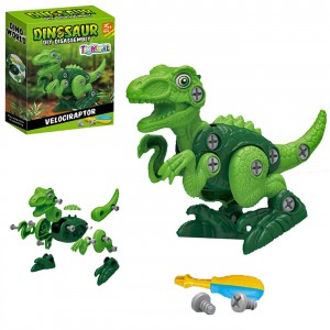 Δεινόσαυρος Velociraptor Συναρμολογούμενο 32 τεμ 16x20x5.5cm ToyMarkt 913275 Δεινόσαυρος Velociraptor Συναρμολογούμενο 32 τεμ 16x20x5.5cm ToyMarkt 913275