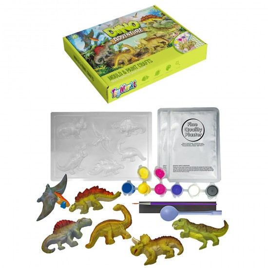 ΓΥΨΙΝΟ ΣΕΤ ΖΩΓΡΑΦΙΚΗΣ ΔΕΙΝΟΣΑΥΡΟΙ 27x28.5x5cm ToyMarkt 913295