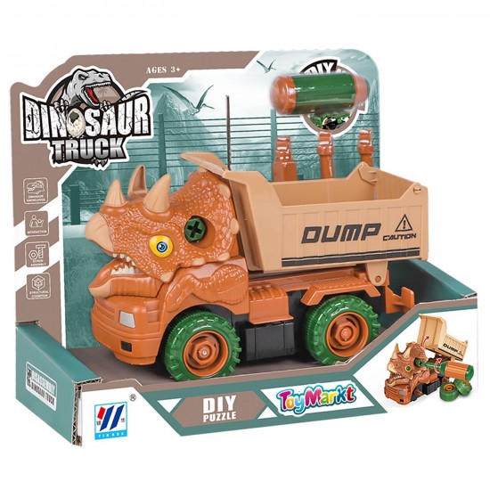 ΣΥΝΑΡΜΟΛΟΓΟΥΜΕΝΟ ΔΕΙΝΟΣΑΥΡΑΚΙ ΑΝΑΤΡΕΠΟΜΕΝΟ 20x16x10cm ToyMarkt 913307