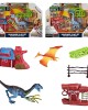 ΔΕΙΝΟΣΑΥΡΟΙ & ΣΠΙΤΑΚΙΑ ΚΟΥΤΙ DINOSAUR WORLD 24x17x7cm ToyMarkt 913386