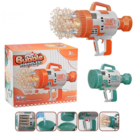 ΟΠΛΟ ΣΑΠΟΥΝΟΦΟΥΣΚΕΣ 108 ΤΡΥΠΕΣ 25x24x12cm ToyMarkt 913400