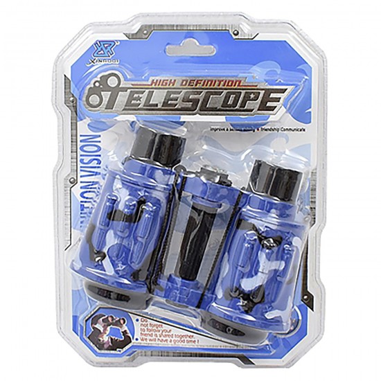 Κυάλια + πυξίδα σε μπλίστερ 17x22x5cm ToyMarkt 913550