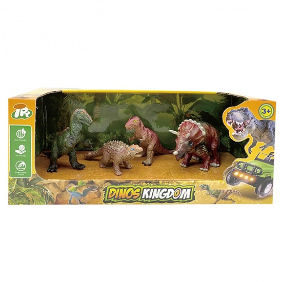 Δεινόσαυροι σε ανοιχτό κουτί 25x9x10cm ToyMarkt 913563