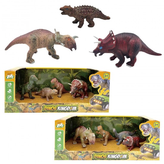 Δεινόσαυροι σε ανοιχτό κουτί 25x9x10cm ToyMarkt 913563
