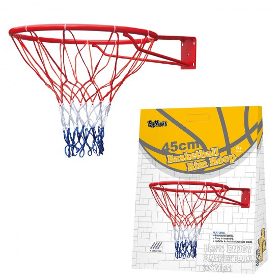 TG-71-3575 - Μπασκέτα Μεταλλική 45cm ToyMarkt 913595 Μπασκέτα Μεταλλική 45cm ToyMarkt 913595