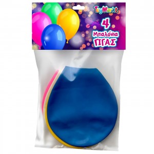 Σετ 4 Μπαλόνια Γίγας 45cm ToyMarkt 91106