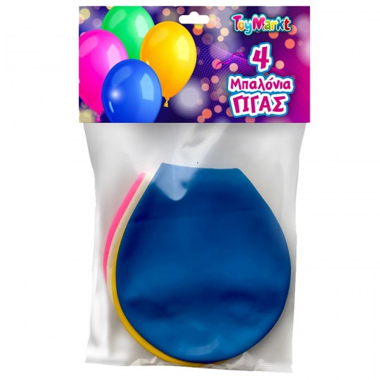 ΣΕΤ 4 ΜΠΑΛΟΝΙΑ ΓΙΓΑΣ 45cm ToyMarkt 91106