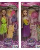 TG-72-2052 - ΚΟΥΚΛΑ POPULAR GIRL & ΑΞΕΣΟΥΑΡ & ΦΟΡΕΜΑΤΑ 14x32x5cm ToyMarkt 922072 ΚΟΥΚΛΑ POPULAR GIRL & ΑΞΕΣΟΥΑΡ & ΦΟΡΕΜΑΤΑ 14x32x5cm ToyMarkt 922072