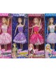 TG-72-2057 - ΚΟΥΚΛΑ BEUTIFUL SUNSHINE PARK 12x32x5cm ToyMarkt 922077 ΚΟΥΚΛΑ BEUTIFUL SUNSHINE PARK 12x32x5cm ToyMarkt 922077