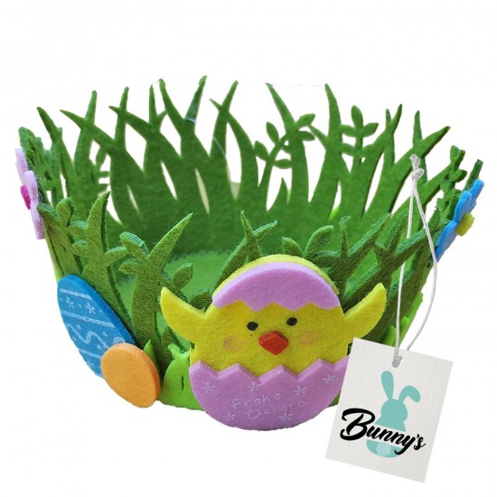 TG-73-1976 - ΚΑΛΑΘΙ ΤΣΟΧΙΝΟ ΣΤΡΟΓΓΥΛΟ ΑΥΓΟ-ΠΟΥΛΑΚΙ Φ15x9cm Bunny's 931996 ΚΑΛΑΘΙ ΤΣΟΧΙΝΟ ΣΤΡΟΓΓΥΛΟ ΑΥΓΟ-ΠΟΥΛΑΚΙ Φ15x9cm Bunny's 931996