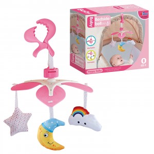 Βρεφικό Κρεμαστό 23x20x8cm ToyMarkt 941136