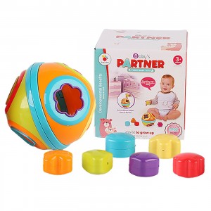 Μπεμπέ Εκπαιδευτική Μπάλα 14,3x14x14cm ToyMarkt 941145