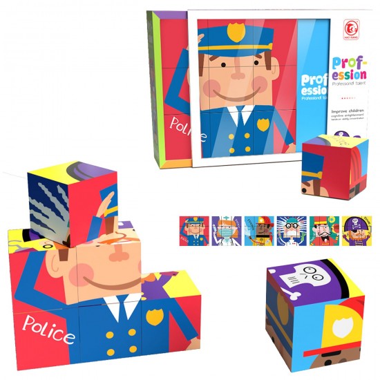 ΚΥΒΟΙ 9 ΤΕΜ, 6 σε 1, ΕΠΑΓΓΕΛΜΑΤΑ 26x20x7cm ToyMarkt 95439