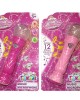 TG-77-1026 - ΜΙΚΡΟΦΩΝΟ ΜΠΑΤΑΡΙΑΣ ΣΕ ΚΑΡΤΕΛΑ 15x25cm ToyMarkt 971046 ΜΙΚΡΟΦΩΝΟ ΜΠΑΤΑΡΙΑΣ ΣΕ ΚΑΡΤΕΛΑ 15x25cm ToyMarkt 971046