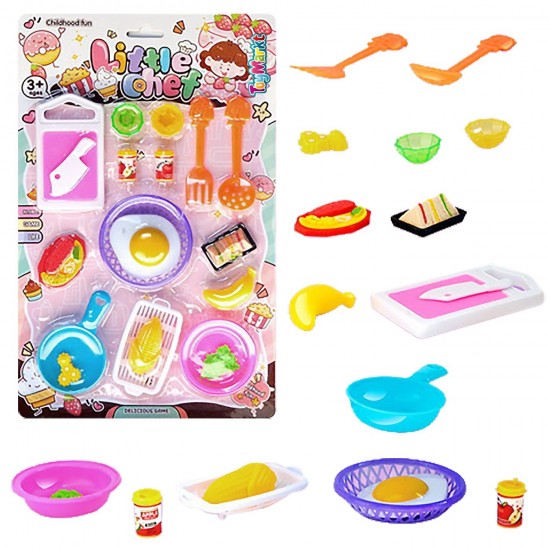 ΚΟΥΖΙΝΙΚΑ ΚΑΡΤΕΛΑ LITTLE CHEF 26 TEM 21x33cm ToyMarkt 971250