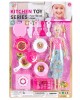 Κουζινικά & κούκλα σε καρτέλα 28x43cm ToyMarkt 971291