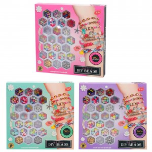 Σετ Χάντρες Τετράγωνο Κουτί 22x22x3cm ToyMarkt 971301