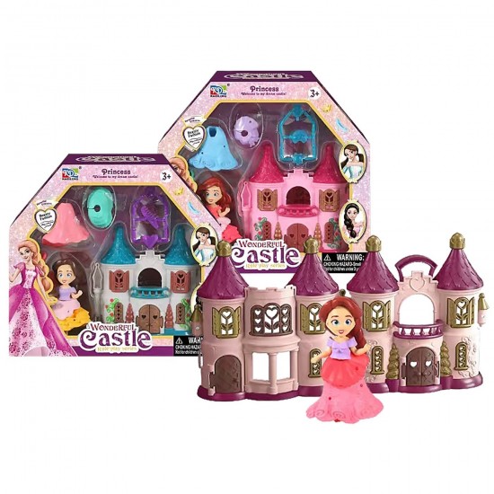 Μικρό Κάστρο Wonderful Castle 20x18x6cm ToyMarkt 971337