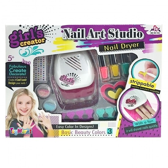 ΣΕΤ ΚΟΥΤΙ ΝΥΧΙΑ NAIL ART STUDIO 33x26x6cm ToyMarkt 97991