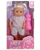 Μωρό 22cm με Μπιμπερό 13x23x7cm ToyMarkt 98260