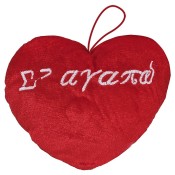 Λούτρινα