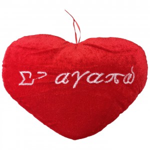 Καρδιά Λούτρινη σε Αγαπώ 29x22cm ToyMarkt 99127 Καρδιά Λούτρινη σε Αγαπώ 29x22cm ToyMarkt 99127