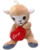 ΛΑΜΑ ΛΟΥΤΡΙΝΟ  ΚΑΡΔΙΑ LOVE 20cm ToyMarkt 99474