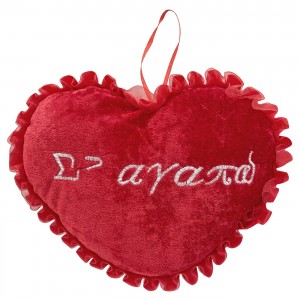 Καρδιά Λούτρινη ς 'αγαπώ με Σούρα 22x17cm ToyMarkt 99511 Καρδιά Λούτρινη ς 'αγαπώ με Σούρα 22x17cm ToyMarkt 99511