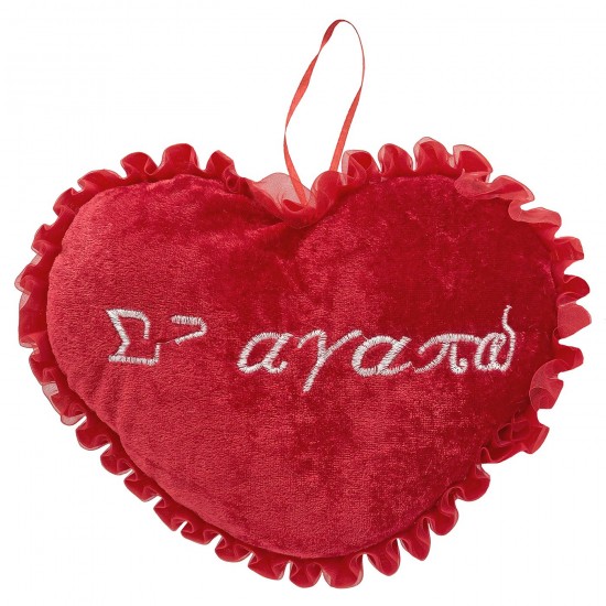 ΚΑΡΔΙΑ ΛΟΥΤΡΙΝΗ Σ'ΑΓΑΠΩ ΜΕ ΣΟΥΡΑ 22x17cm ToyMarkt 99511