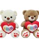 Αρκουδάκι Λούτρινο με Καρδιά Δίχρωμη 30cm ToyMarkt 99523