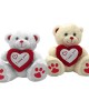 Αρκουδάκι Λούτρινο με Καρδιά 30cm ToyMarkt 99546