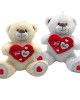 TG-79-529 - Αρκουδάκι Λούτρινο με Καρδιά 30cm ToyMarkt 99549 Αρκουδάκι Λούτρινο με Καρδιά 30cm ToyMarkt 99549