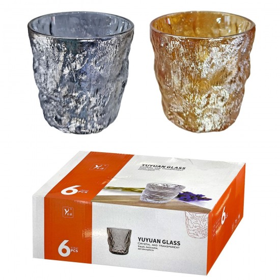 ΠΟΤΗΡΙΑ ΚΟΝΤΑ ΣΜΙΛΕΜΕΝΑ ΧΡΩΜΑΤΙΣΤΑ ΣΕΤ=6ΤΕΜ 9x9cm, 330ml Homie 1002131